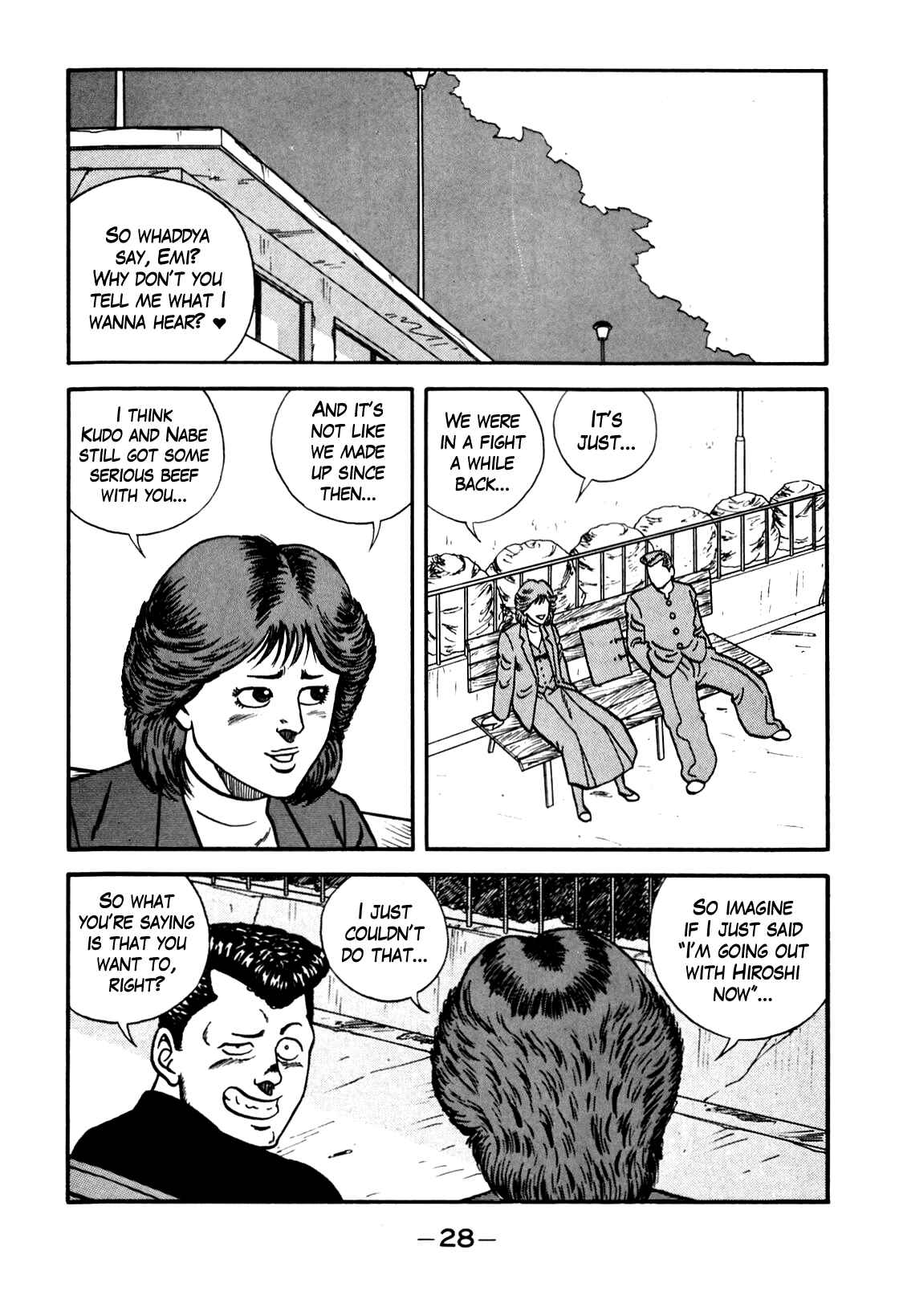 Page 29 Chapter 100 Be-bop High School