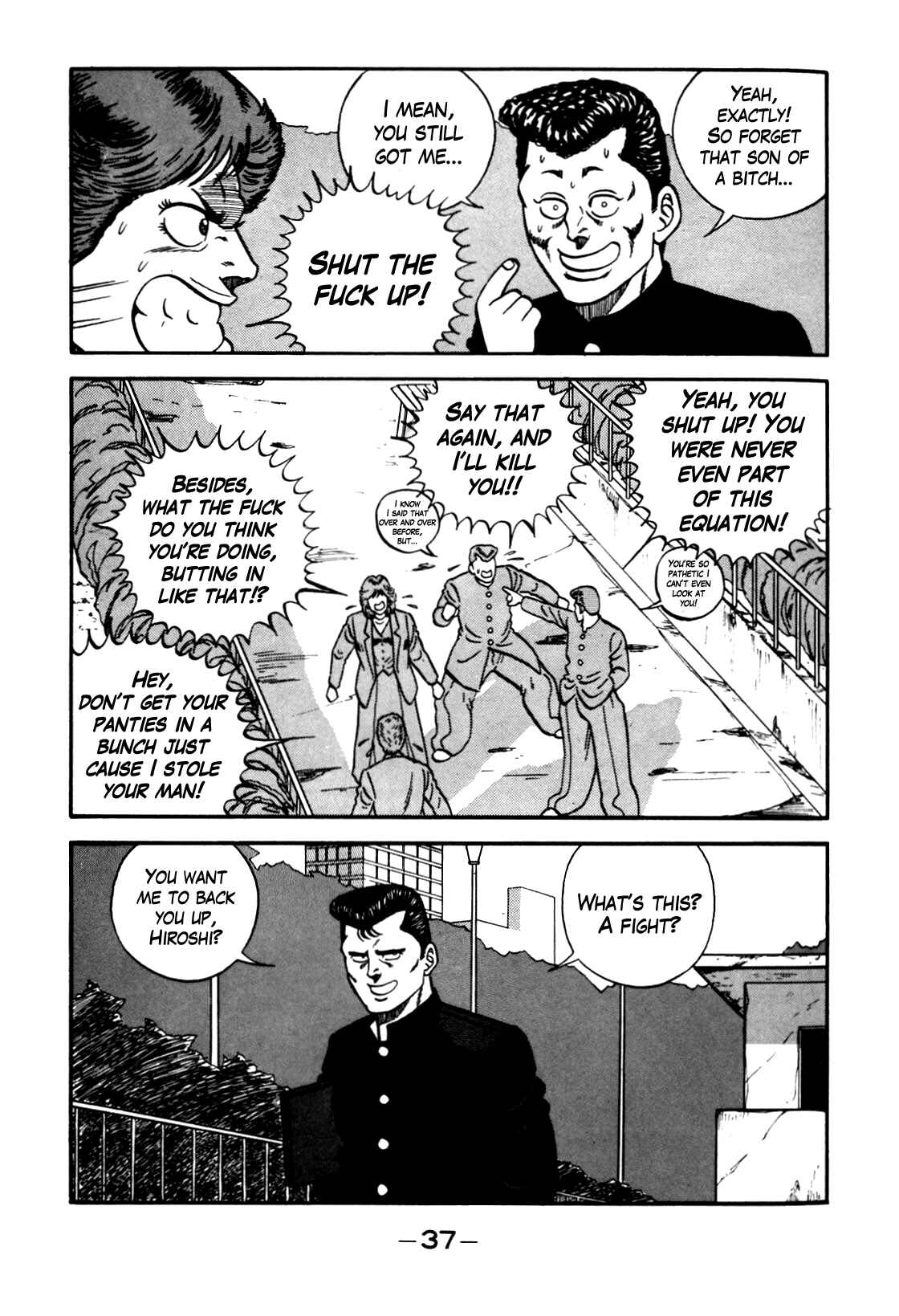 Page 38 Chapter 100 Be-bop High School