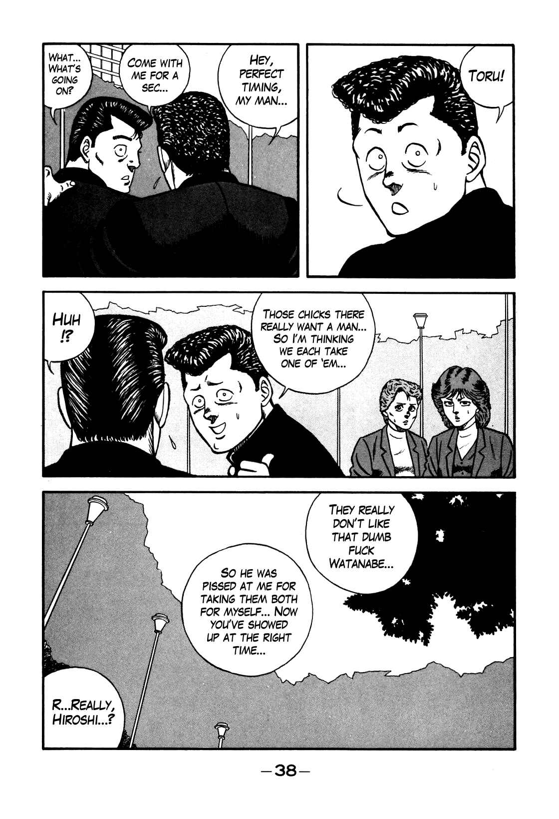 Page 39 Chapter 100 Be-bop High School