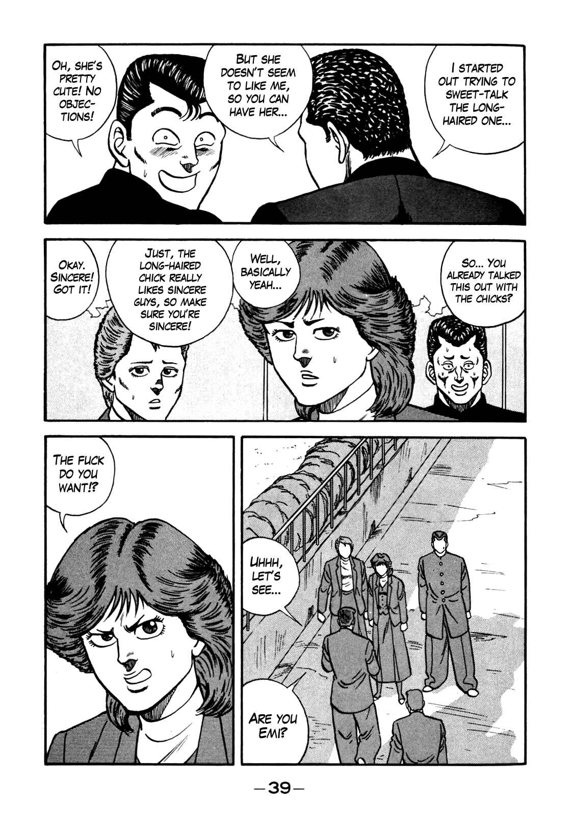 Page 40 Chapter 100 Be-bop High School