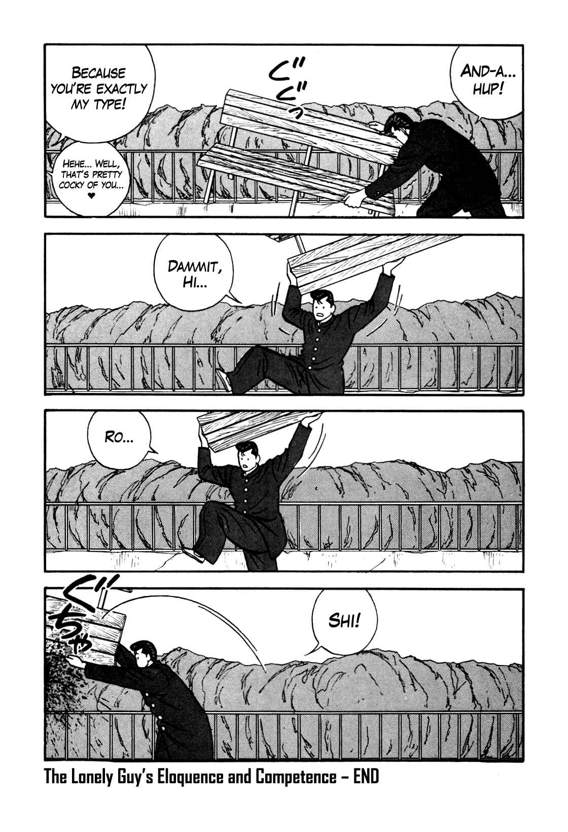 Page 43 Chapter 100 Be-bop High School