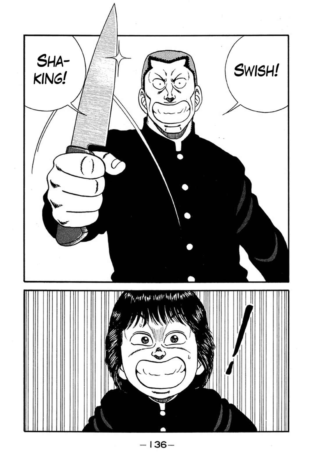 Page 10 Chapter 220 Be-bop High School