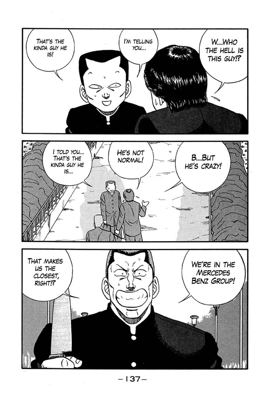 Page 11 Chapter 220 Be-bop High School