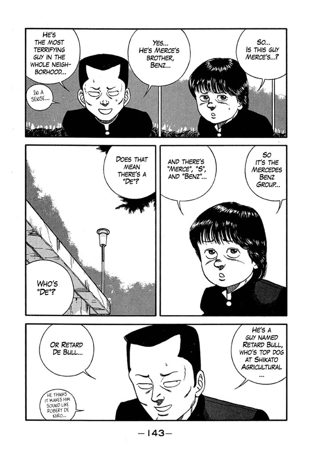 Page 17 Chapter 220 Be-bop High School
