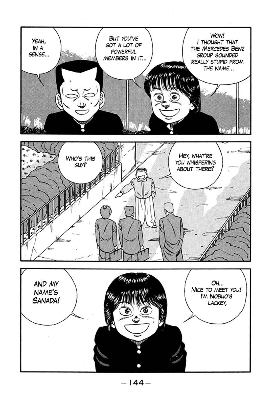 Page 18 Chapter 220 Be-bop High School