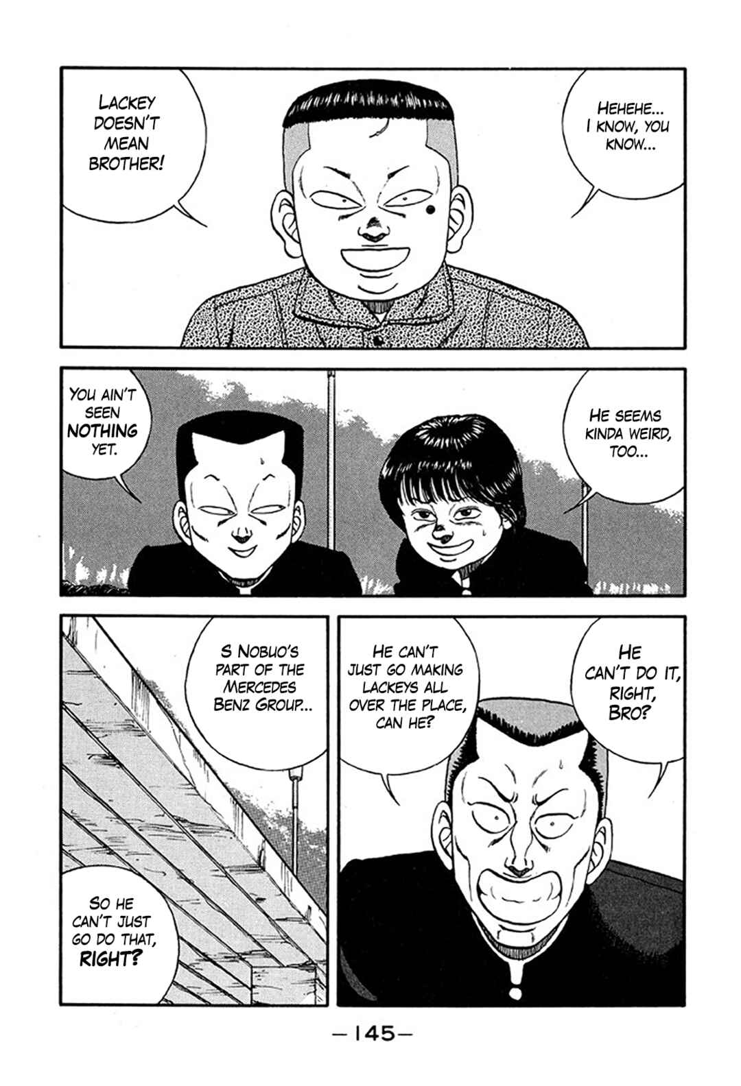 Page 19 Chapter 220 Be-bop High School