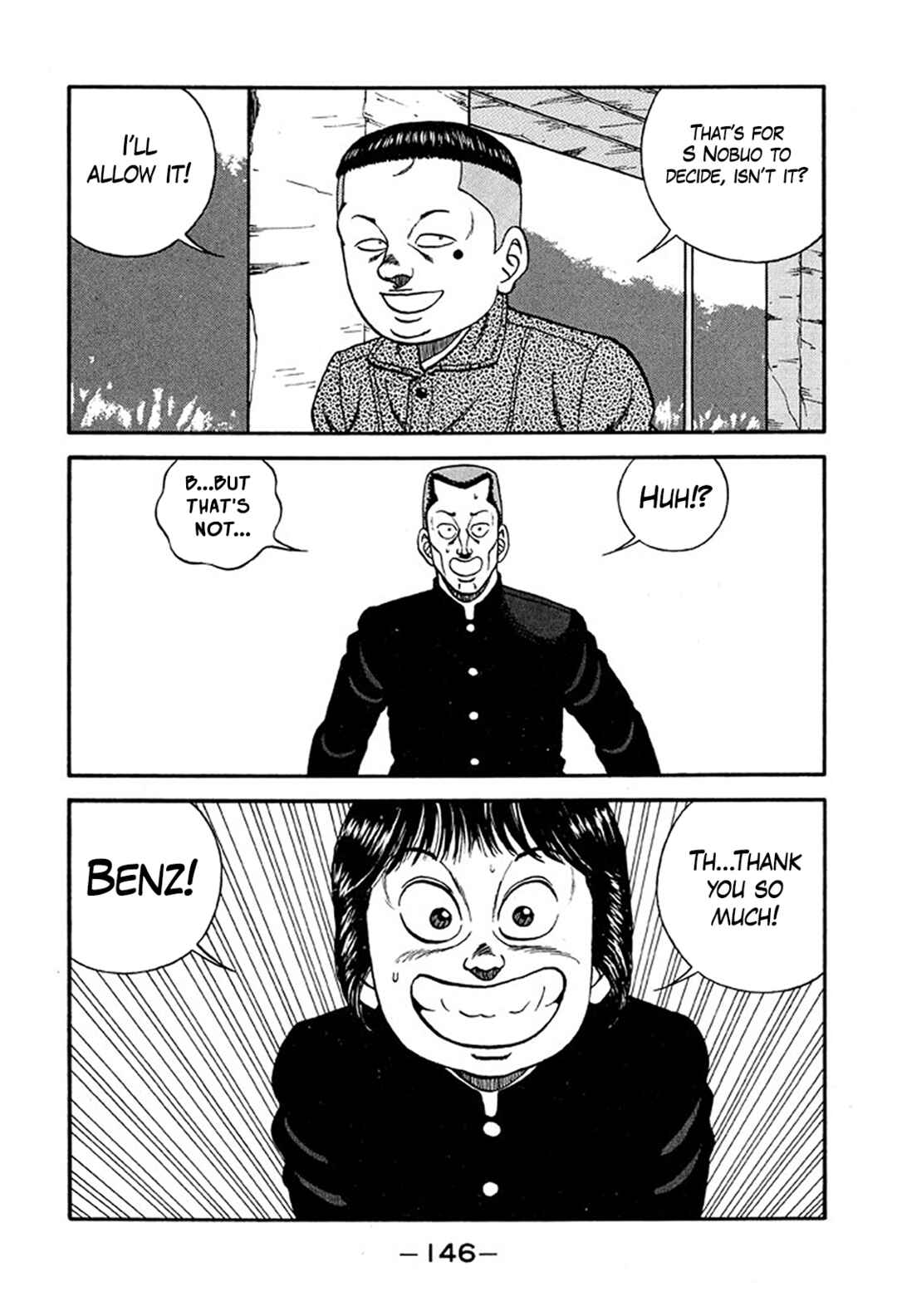 Page 20 Chapter 220 Be-bop High School