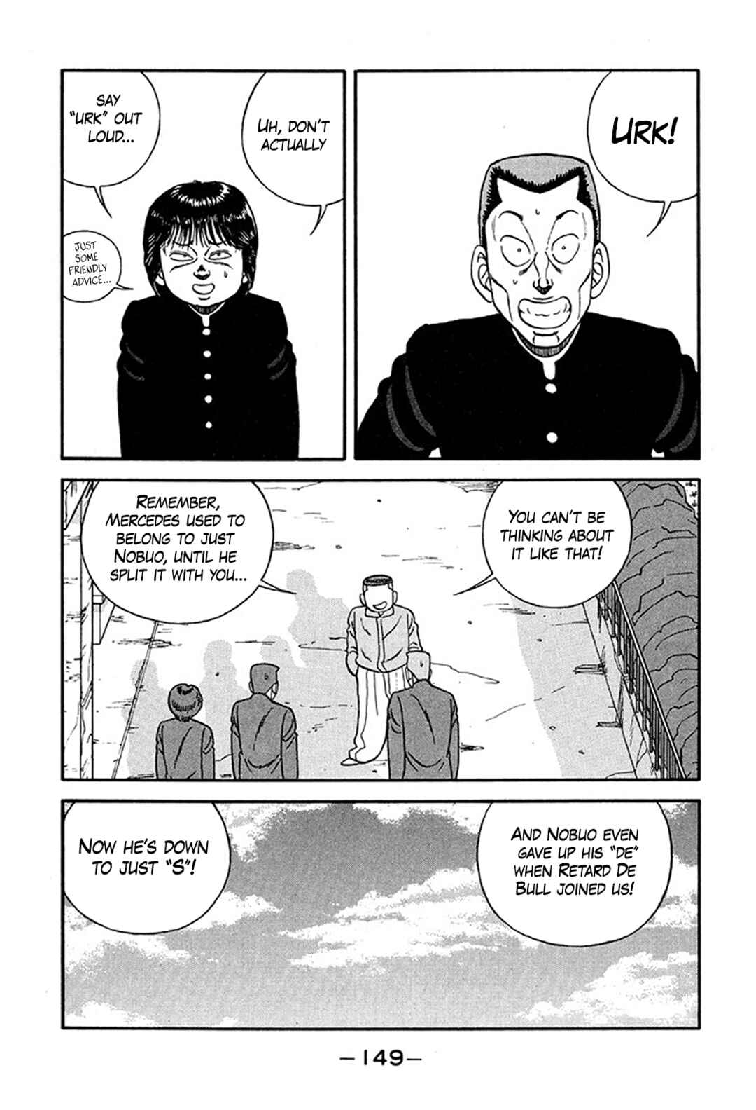 Page 23 Chapter 220 Be-bop High School
