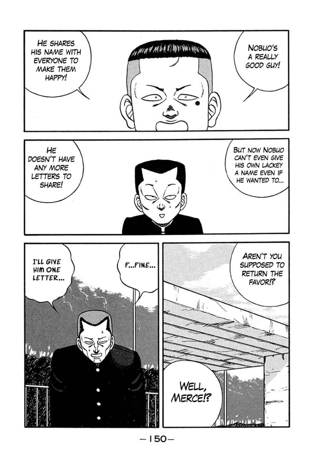 Page 24 Chapter 220 Be-bop High School