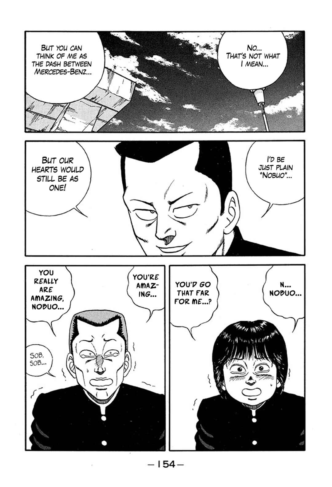 Page 28 Chapter 220 Be-bop High School