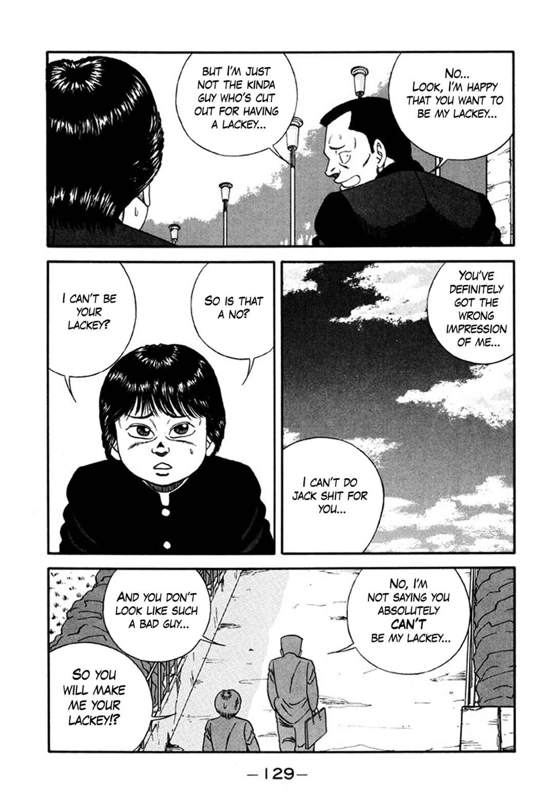 Page 3 Chapter 220 Be-bop High School