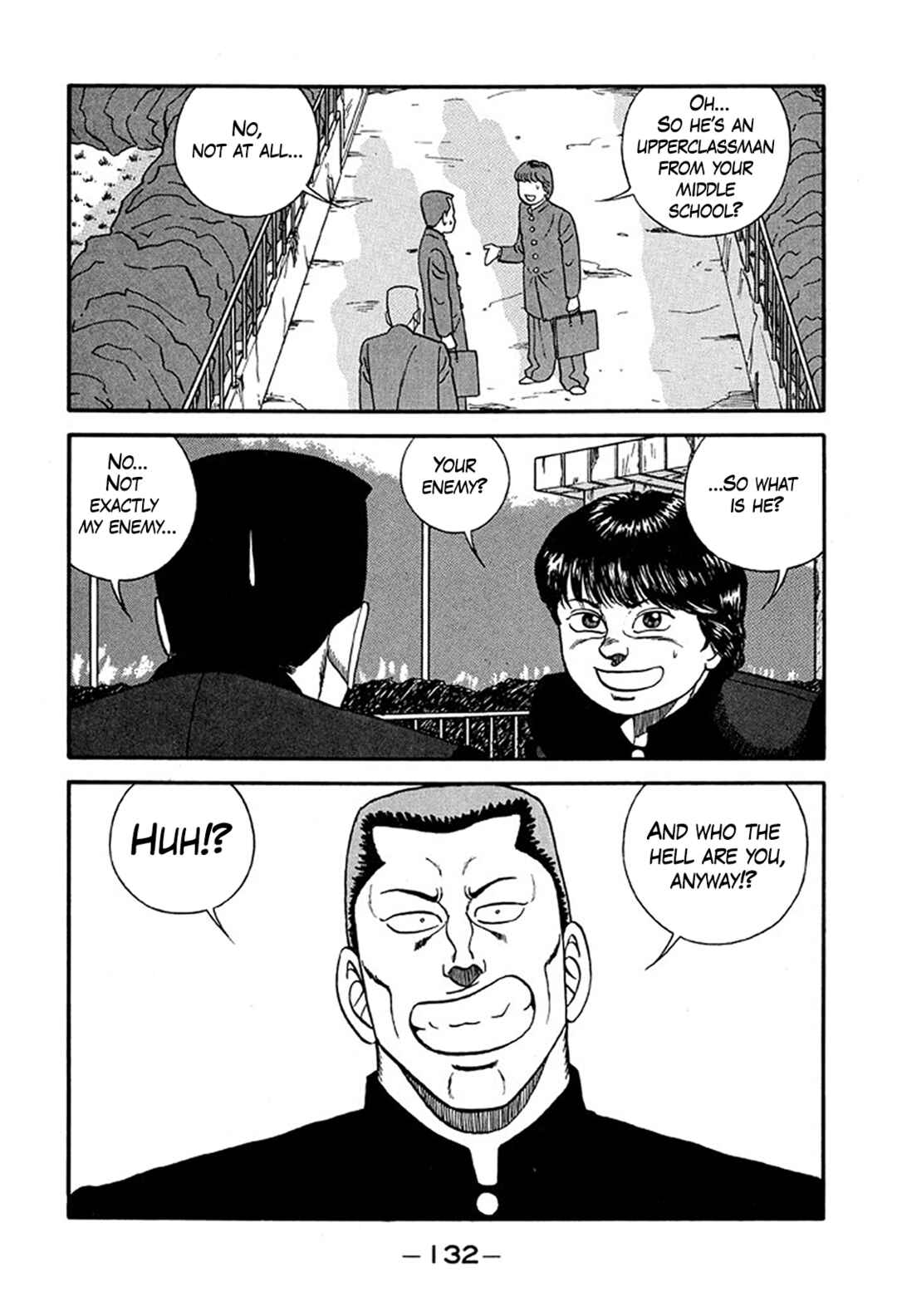 Page 6 Chapter 220 Be-bop High School