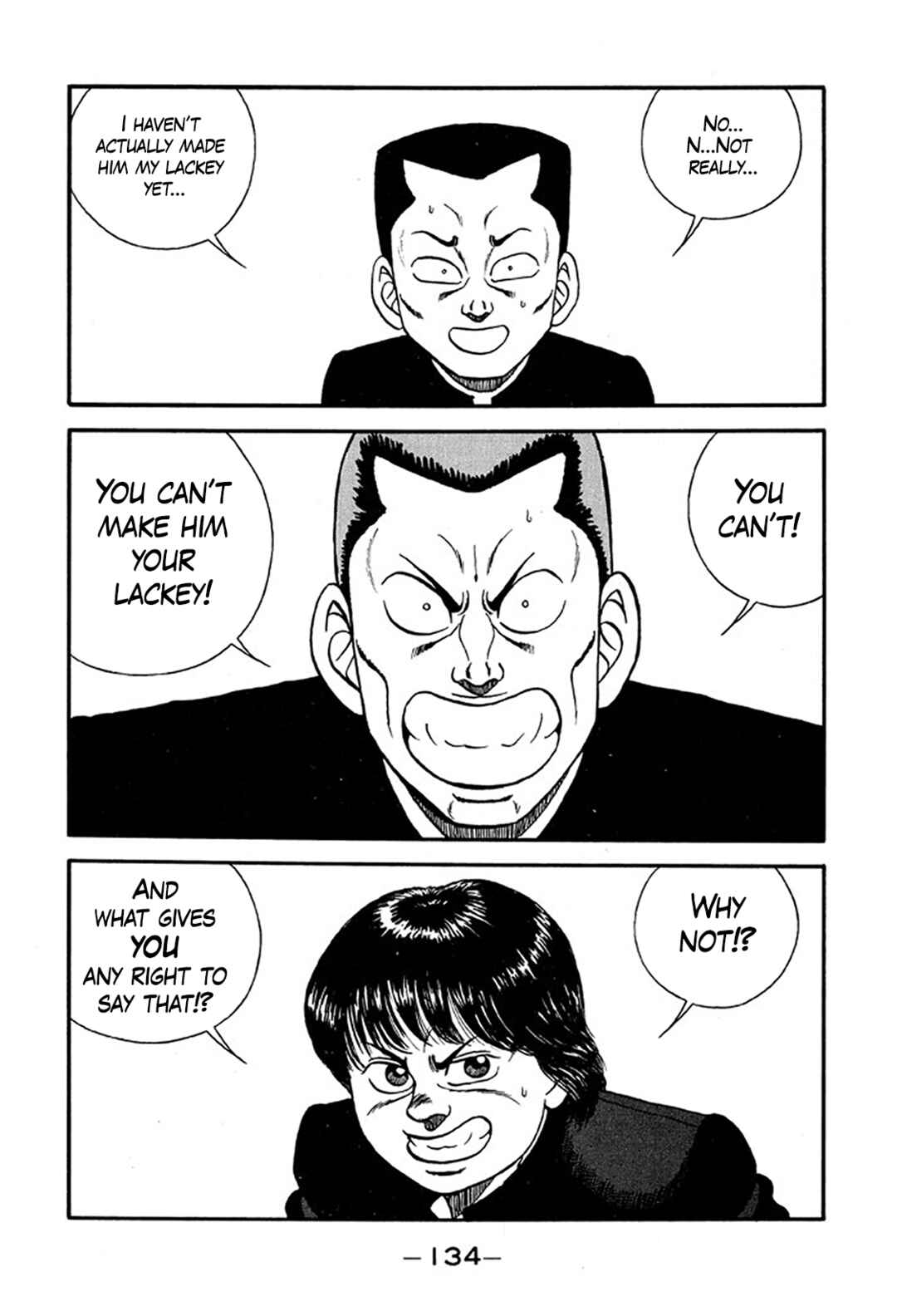 Page 8 Chapter 220 Be-bop High School