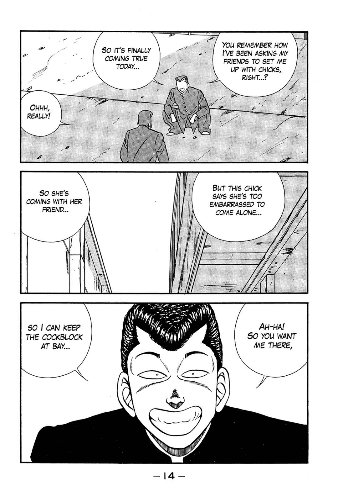 Page 14 Chapter 195 Be-bop High School