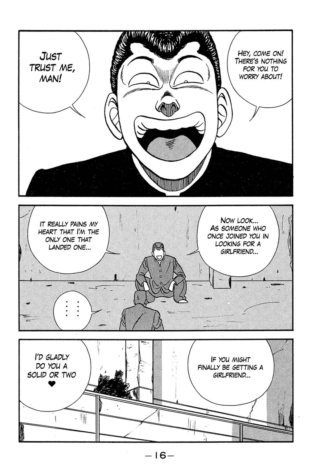 Page 16 Chapter 195 Be-bop High School