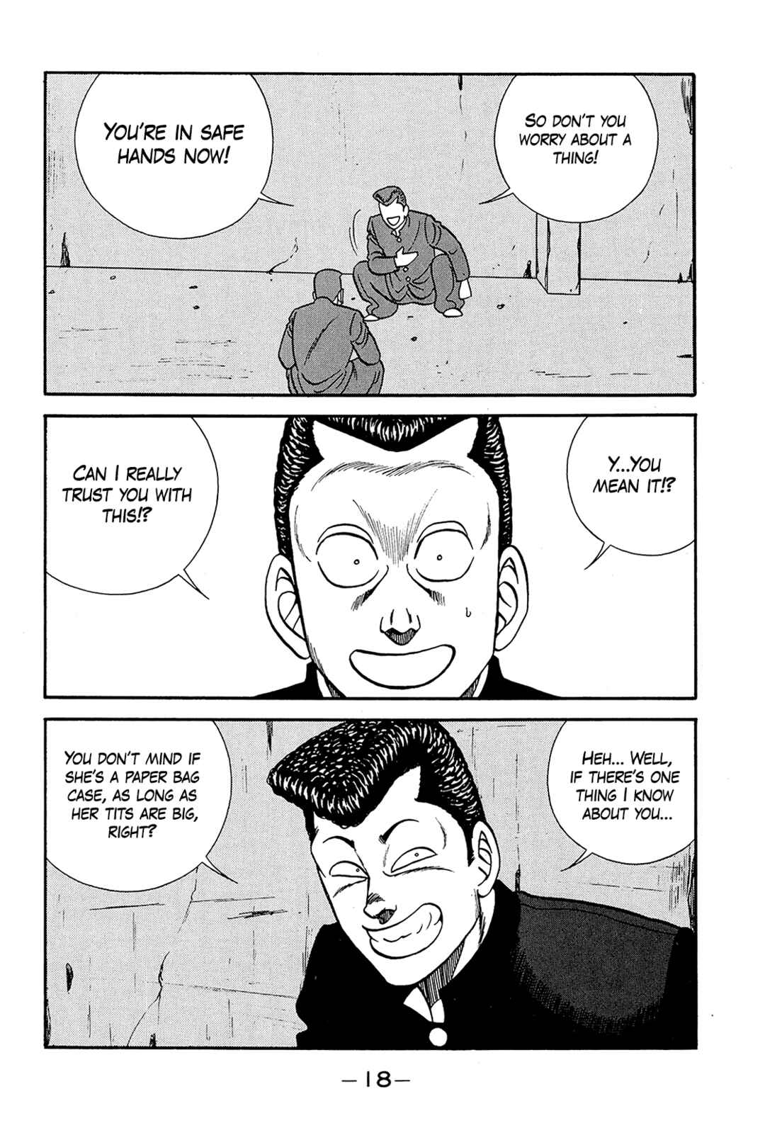 Page 18 Chapter 195 Be-bop High School
