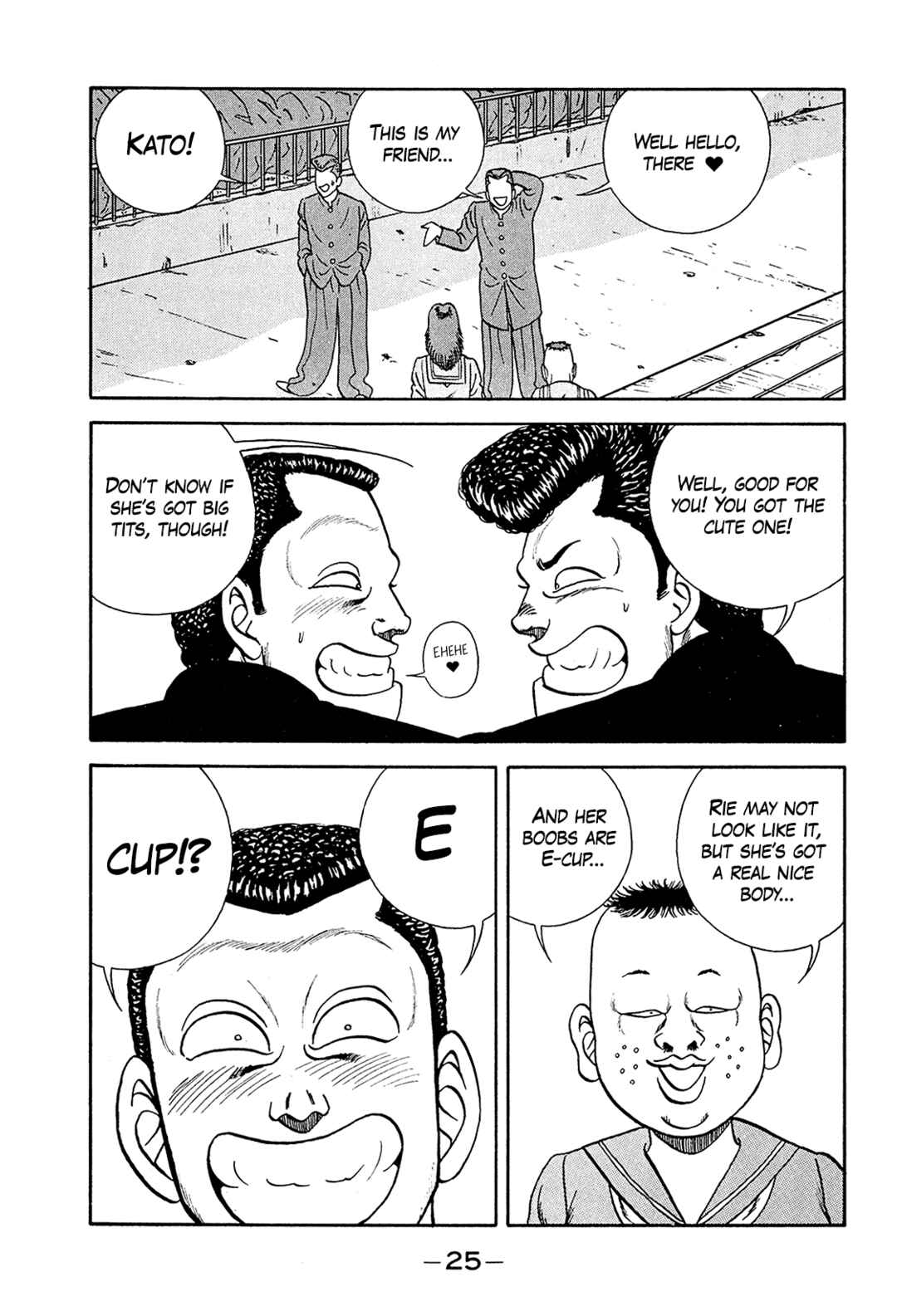 Page 25 Chapter 195 Be-bop High School