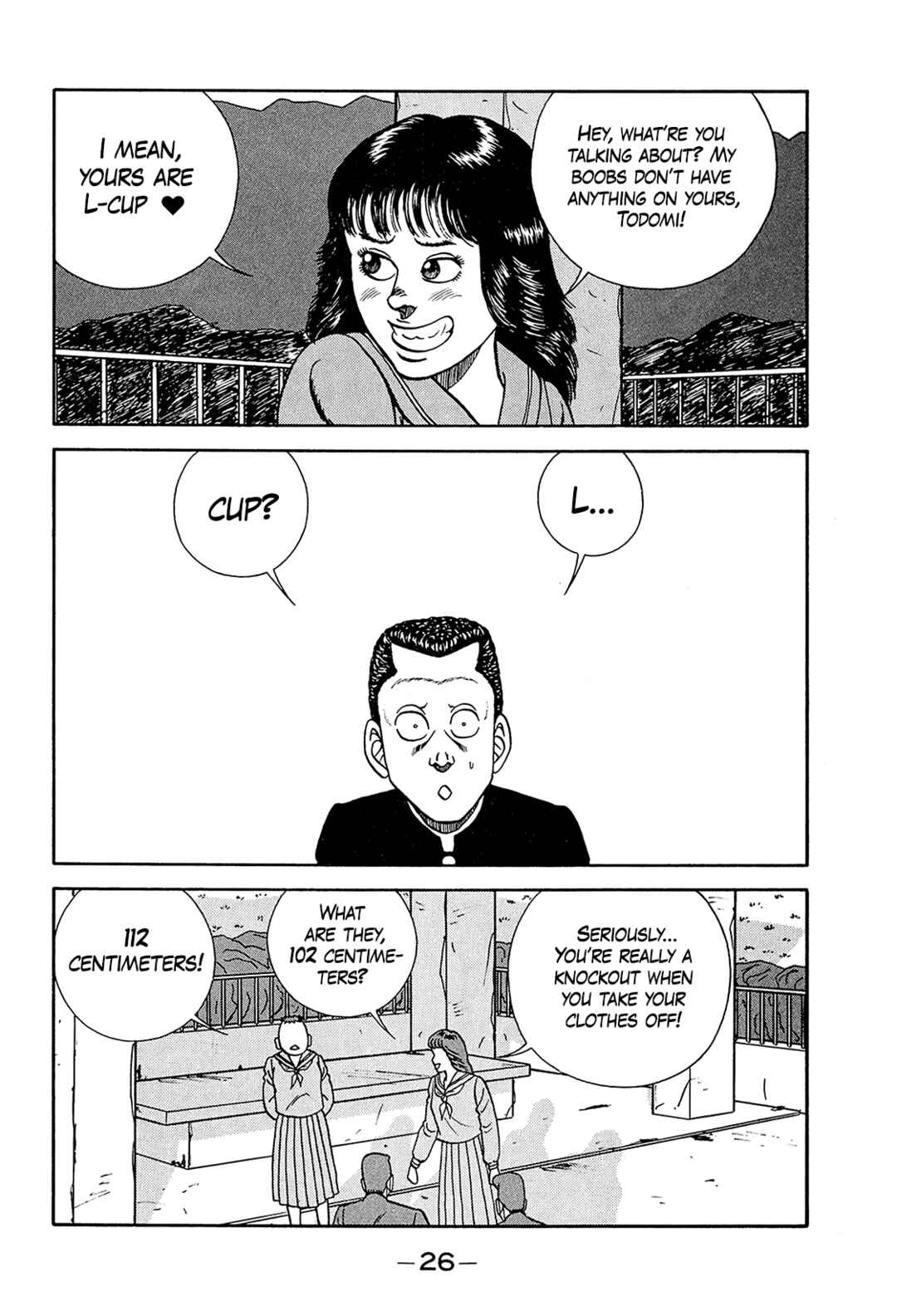 Page 26 Chapter 195 Be-bop High School