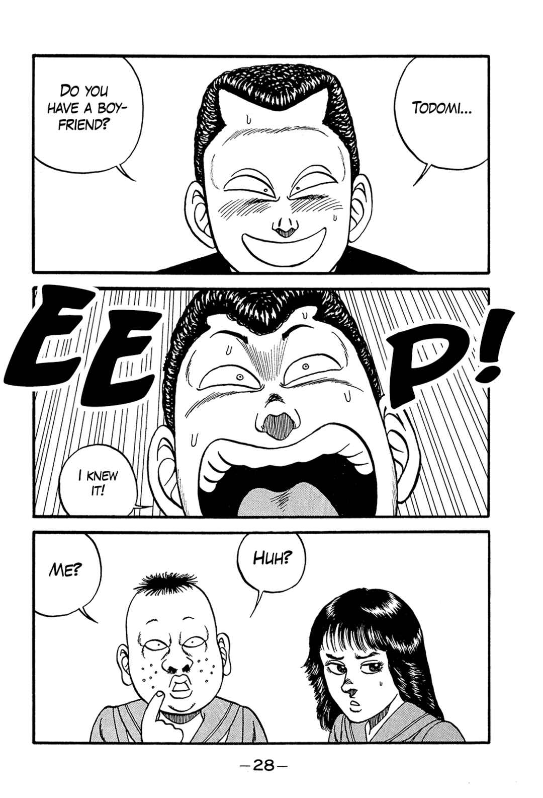 Page 28 Chapter 195 Be-bop High School
