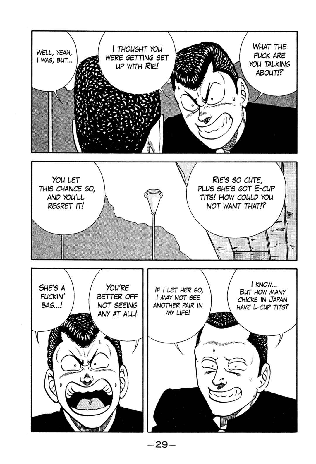 Page 29 Chapter 195 Be-bop High School