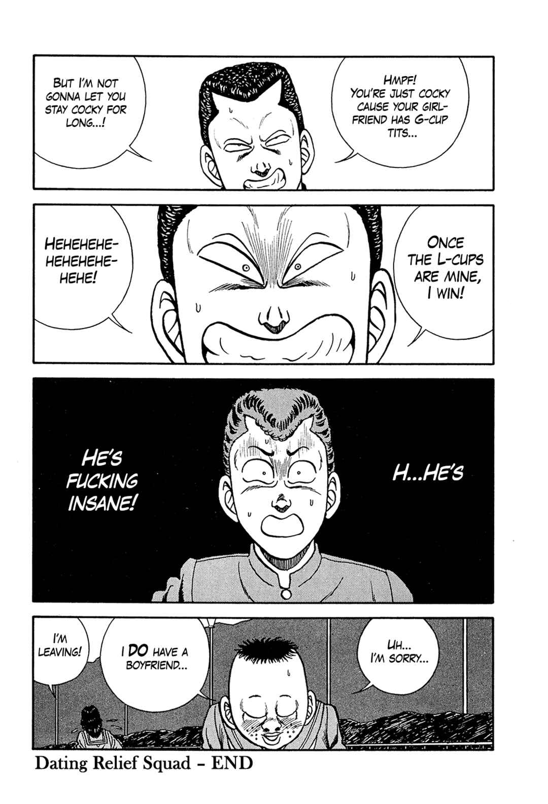 Page 32 Chapter 195 Be-bop High School