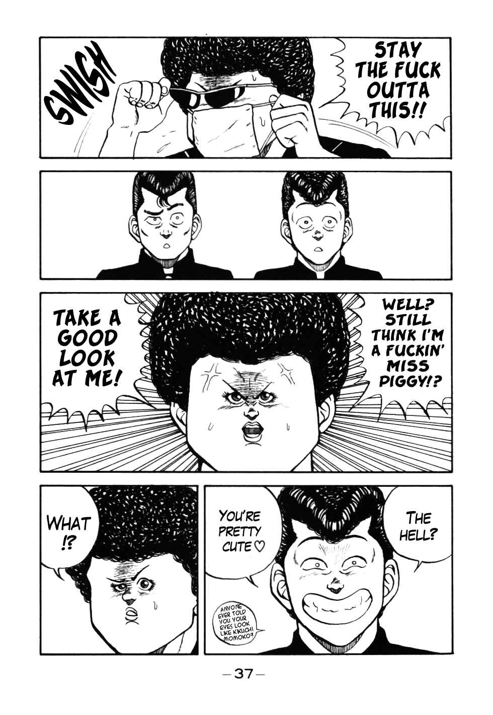 Page 13 Chapter 42 Be-bop High School