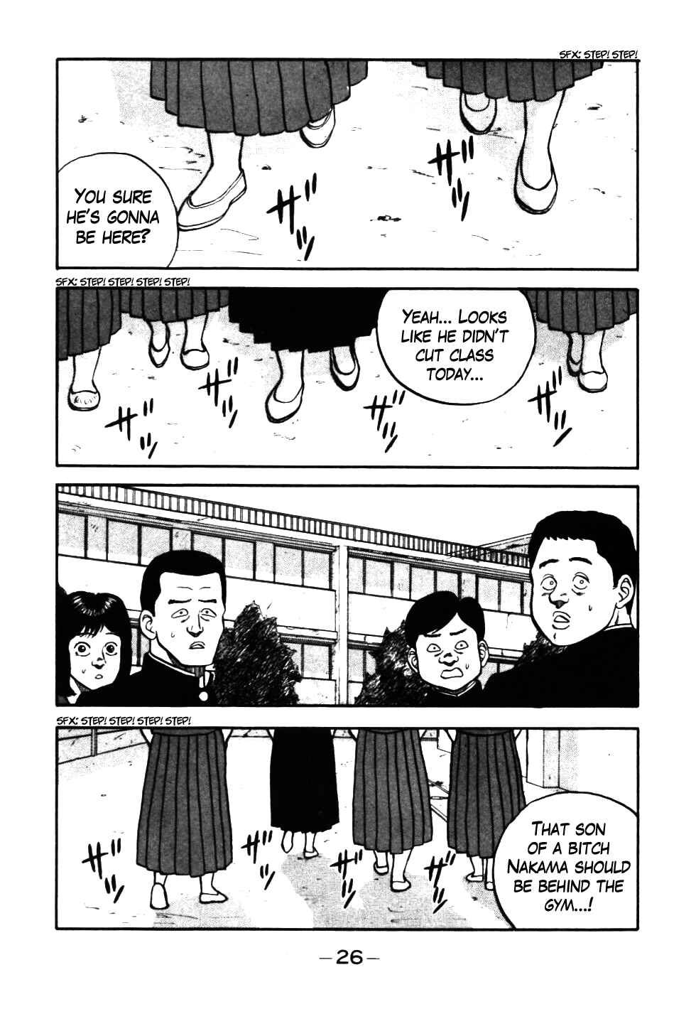 Page 2 Chapter 42 Be-bop High School