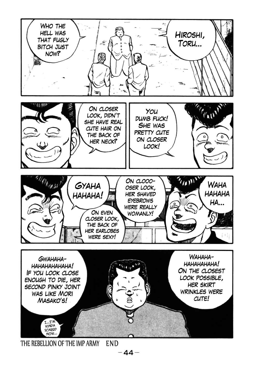 Page 20 Chapter 42 Be-bop High School