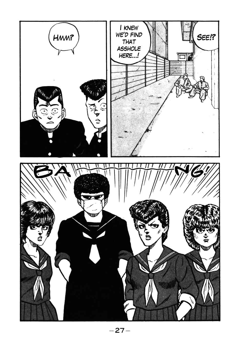 Page 3 Chapter 42 Be-bop High School