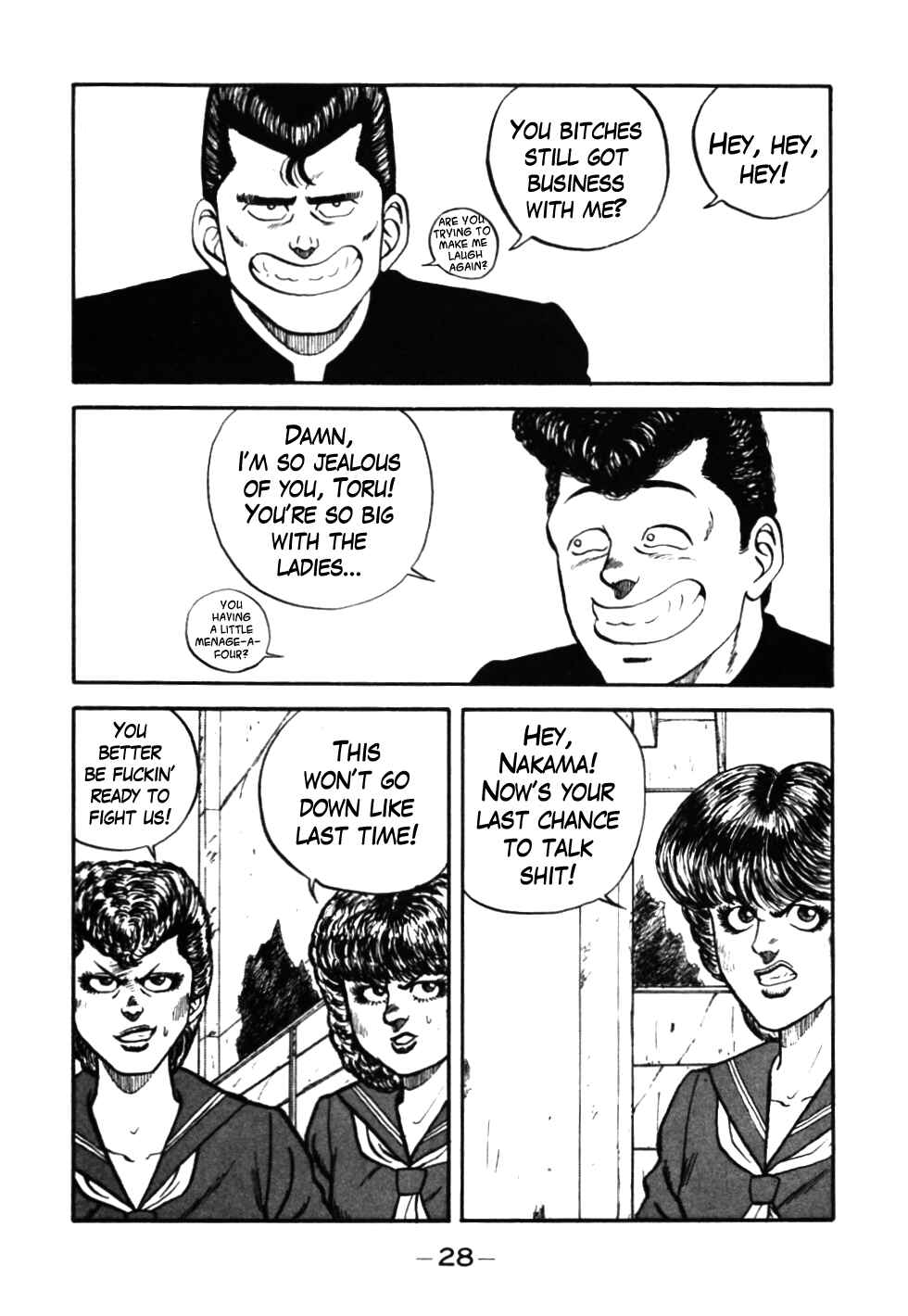 Page 4 Chapter 42 Be-bop High School