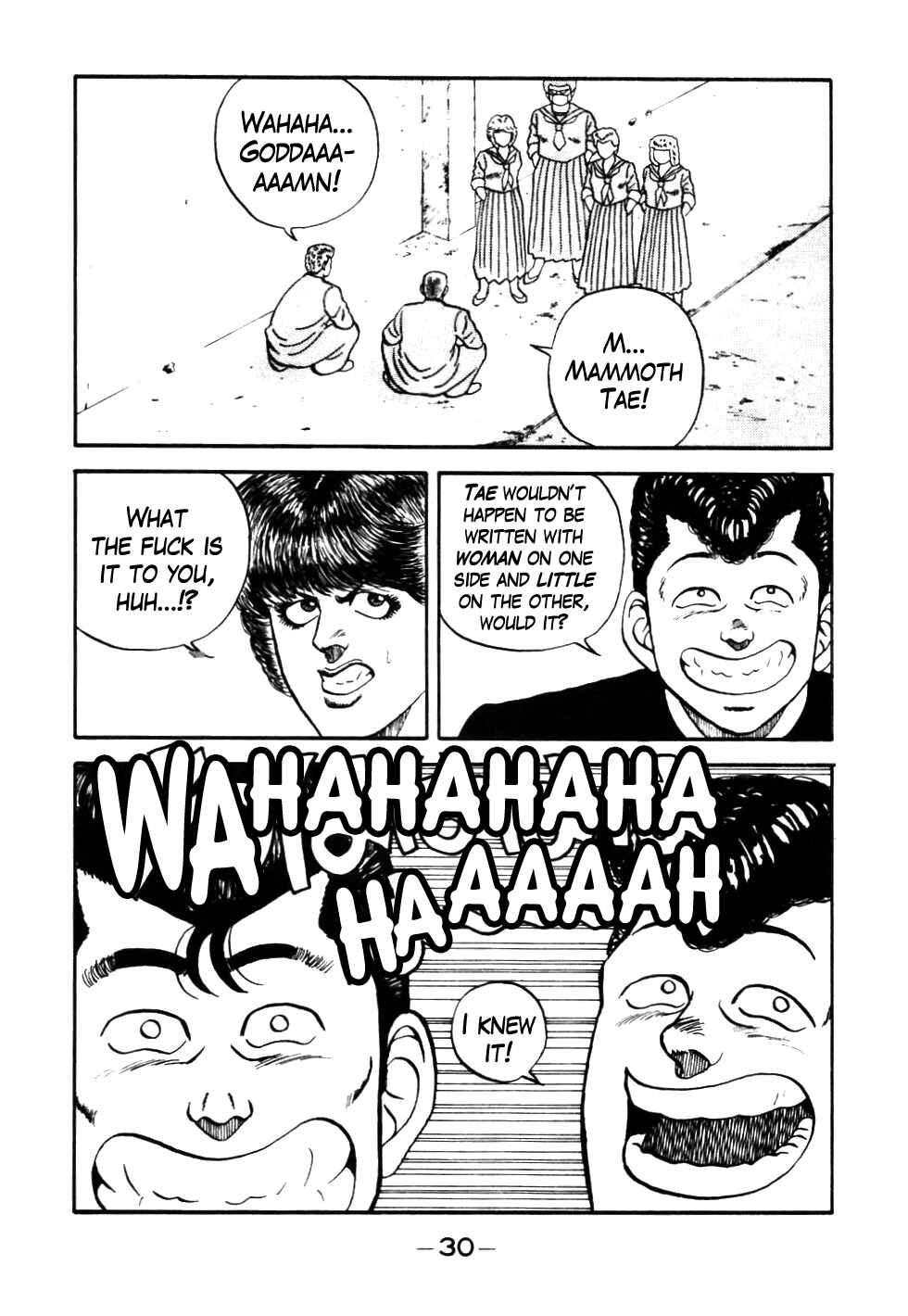 Page 6 Chapter 42 Be-bop High School