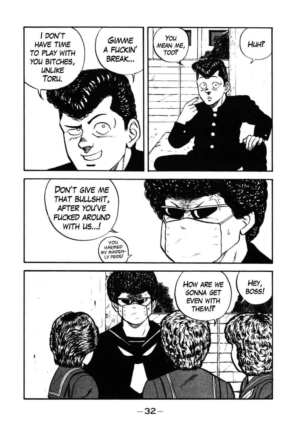 Page 8 Chapter 42 Be-bop High School