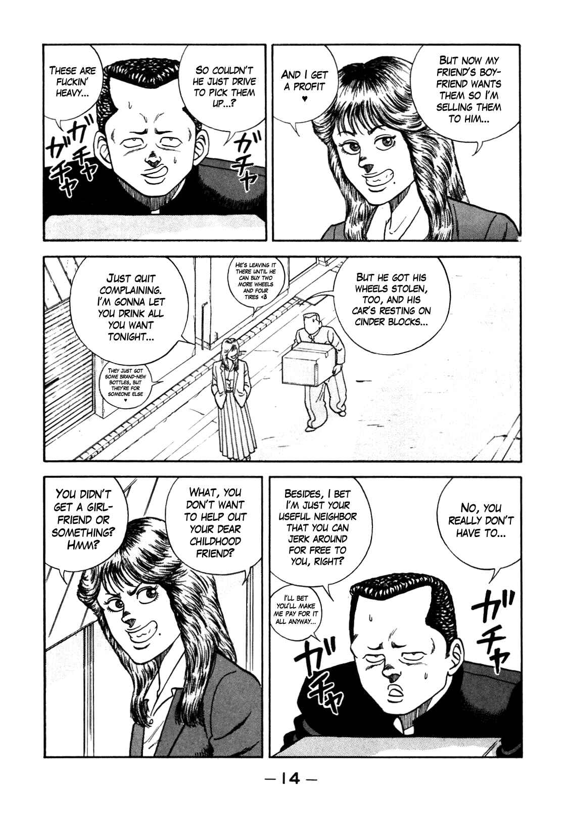 Page 8 Chapter 92 Be-bop High School