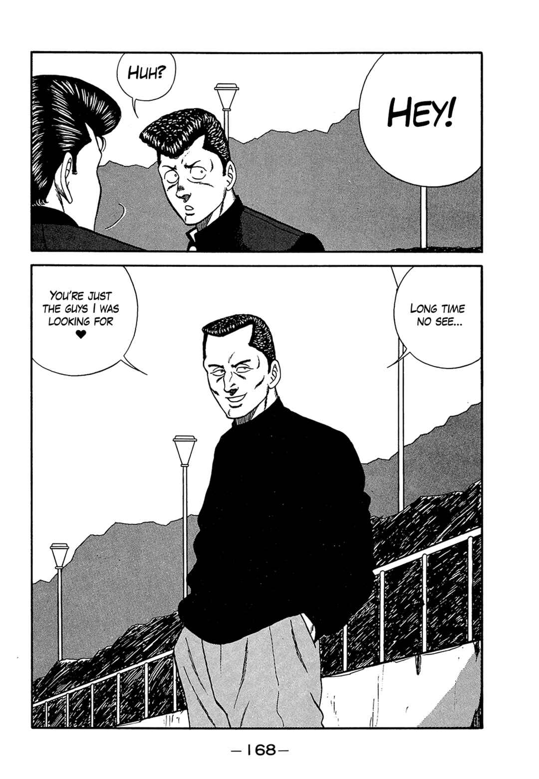 Page 12 Chapter 183 Be-bop High School