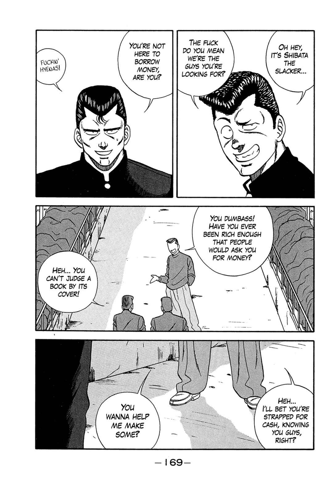 Page 13 Chapter 183 Be-bop High School