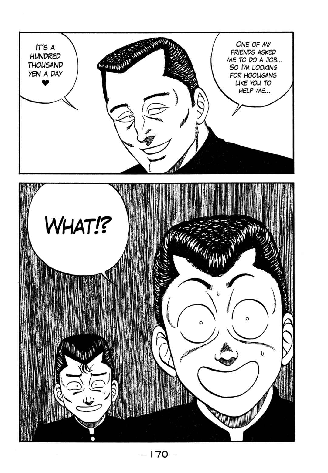 Page 14 Chapter 183 Be-bop High School