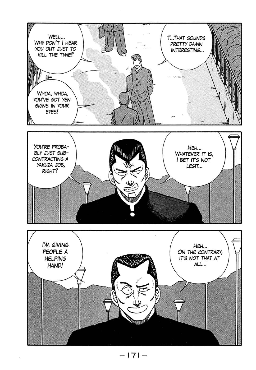 Page 15 Chapter 183 Be-bop High School