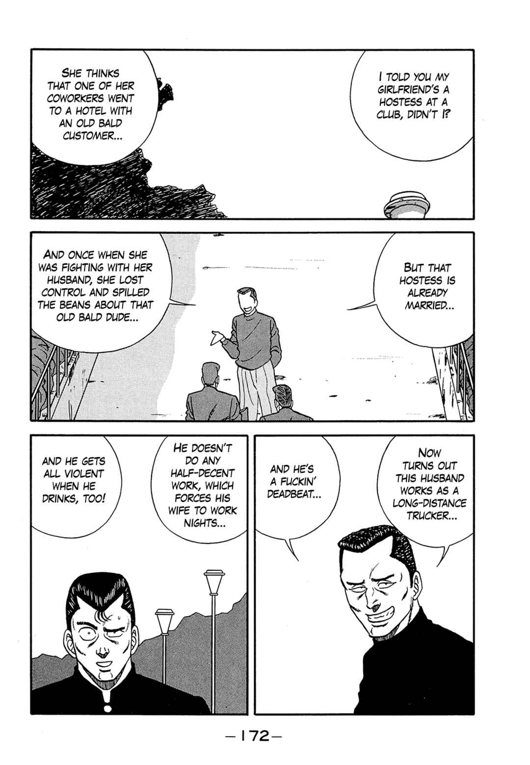 Page 16 Chapter 183 Be-bop High School