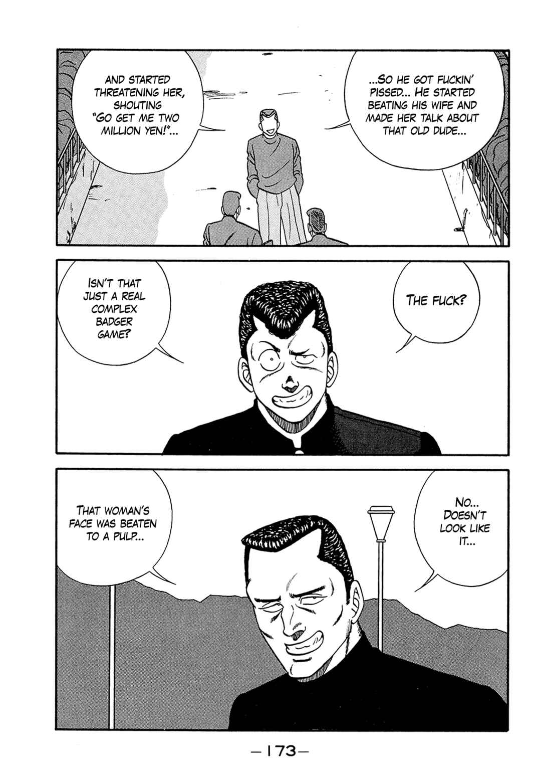 Page 17 Chapter 183 Be-bop High School