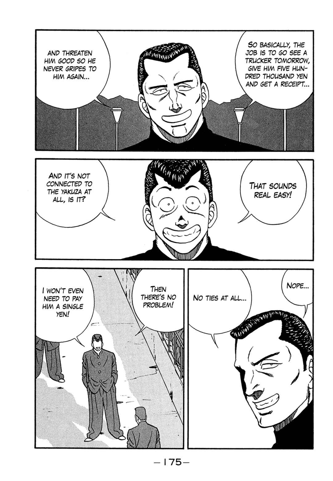 Page 19 Chapter 183 Be-bop High School