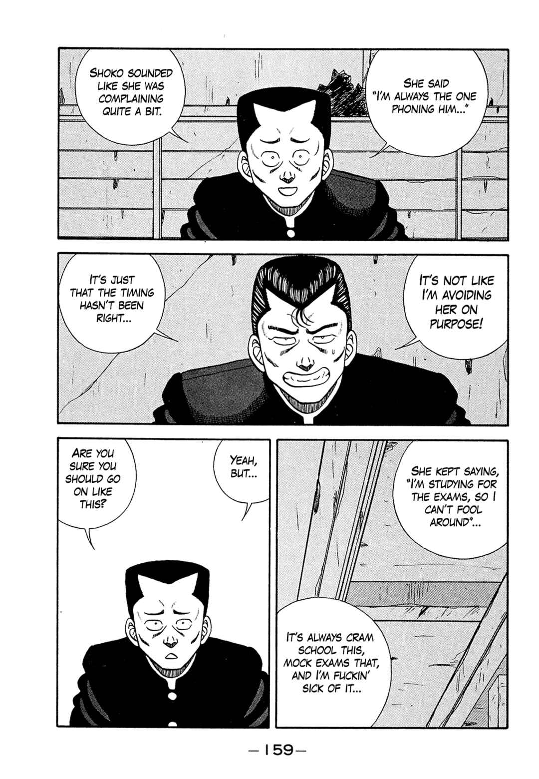 Page 3 Chapter 183 Be-bop High School