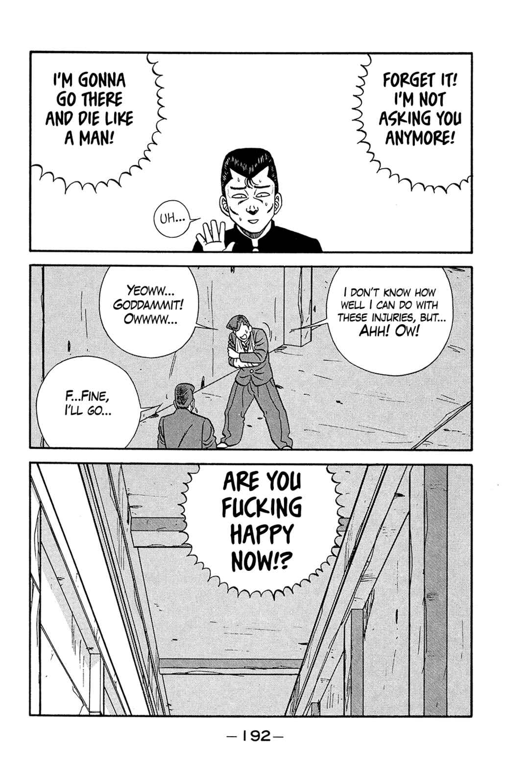 Page 36 Chapter 183 Be-bop High School