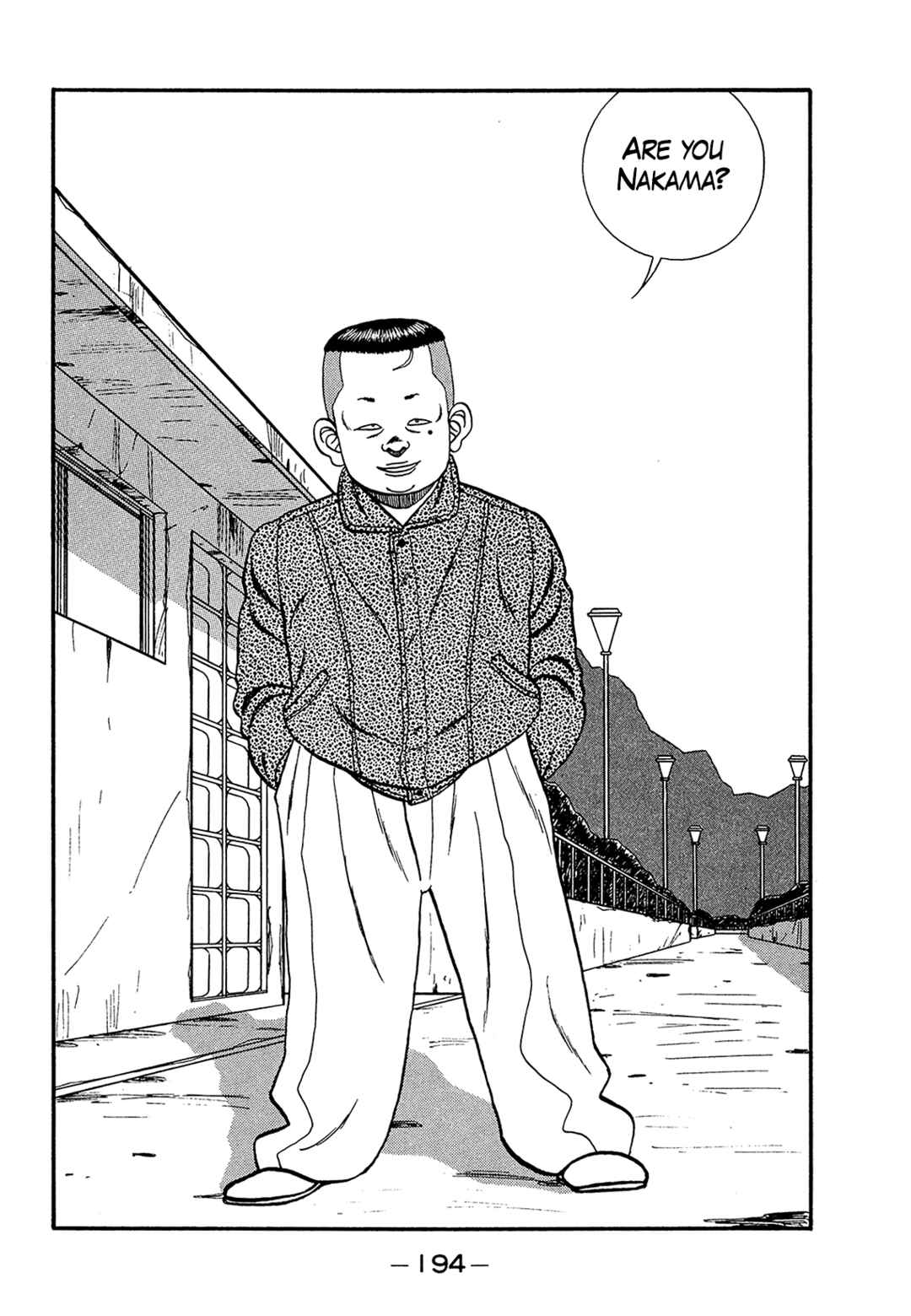 Page 38 Chapter 183 Be-bop High School