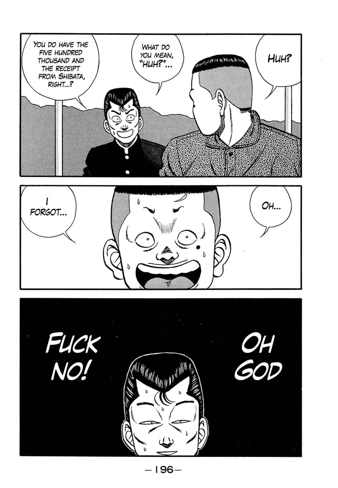Page 40 Chapter 183 Be-bop High School