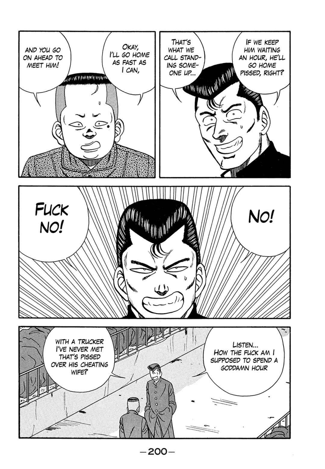 Page 44 Chapter 183 Be-bop High School