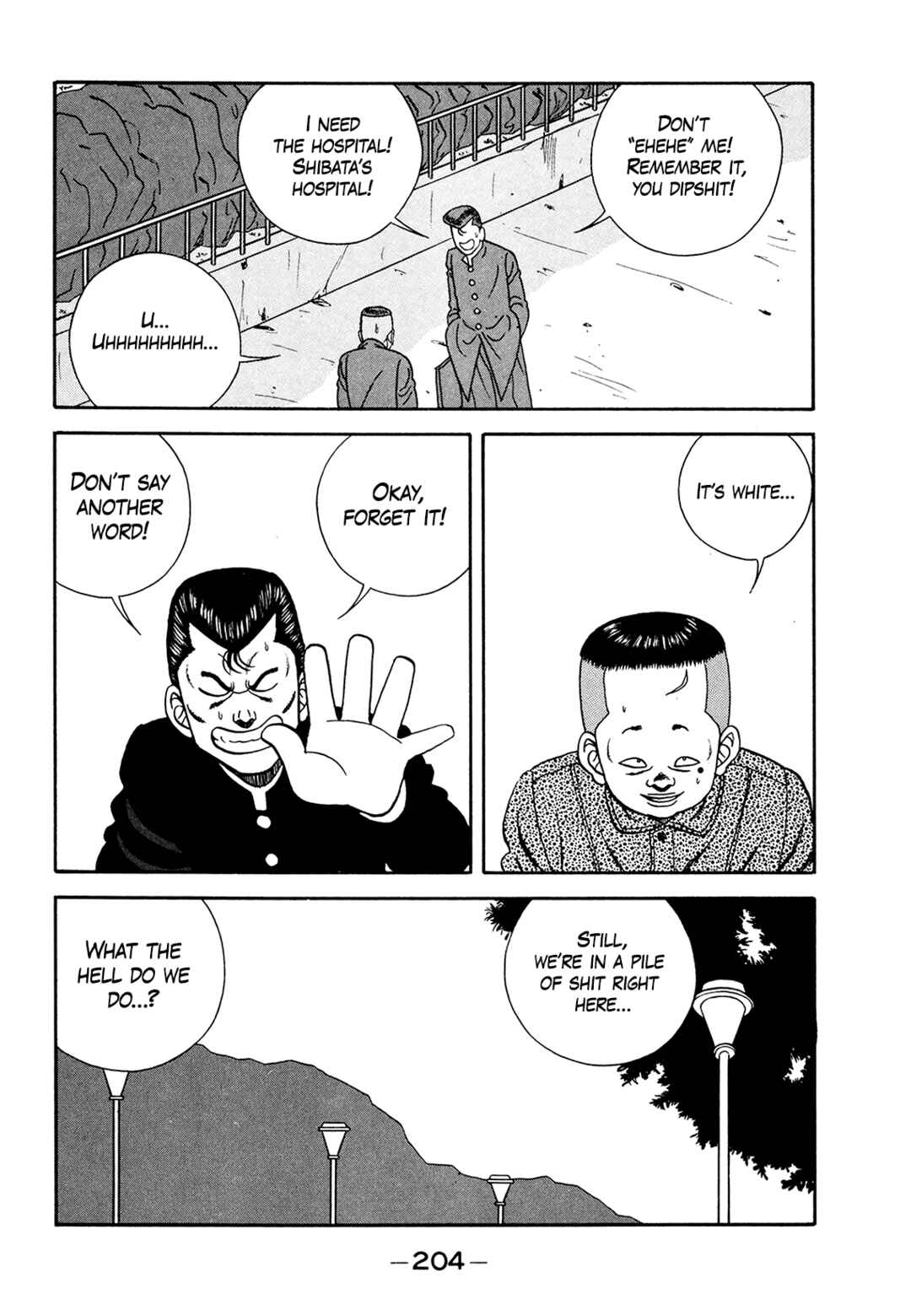 Page 48 Chapter 183 Be-bop High School