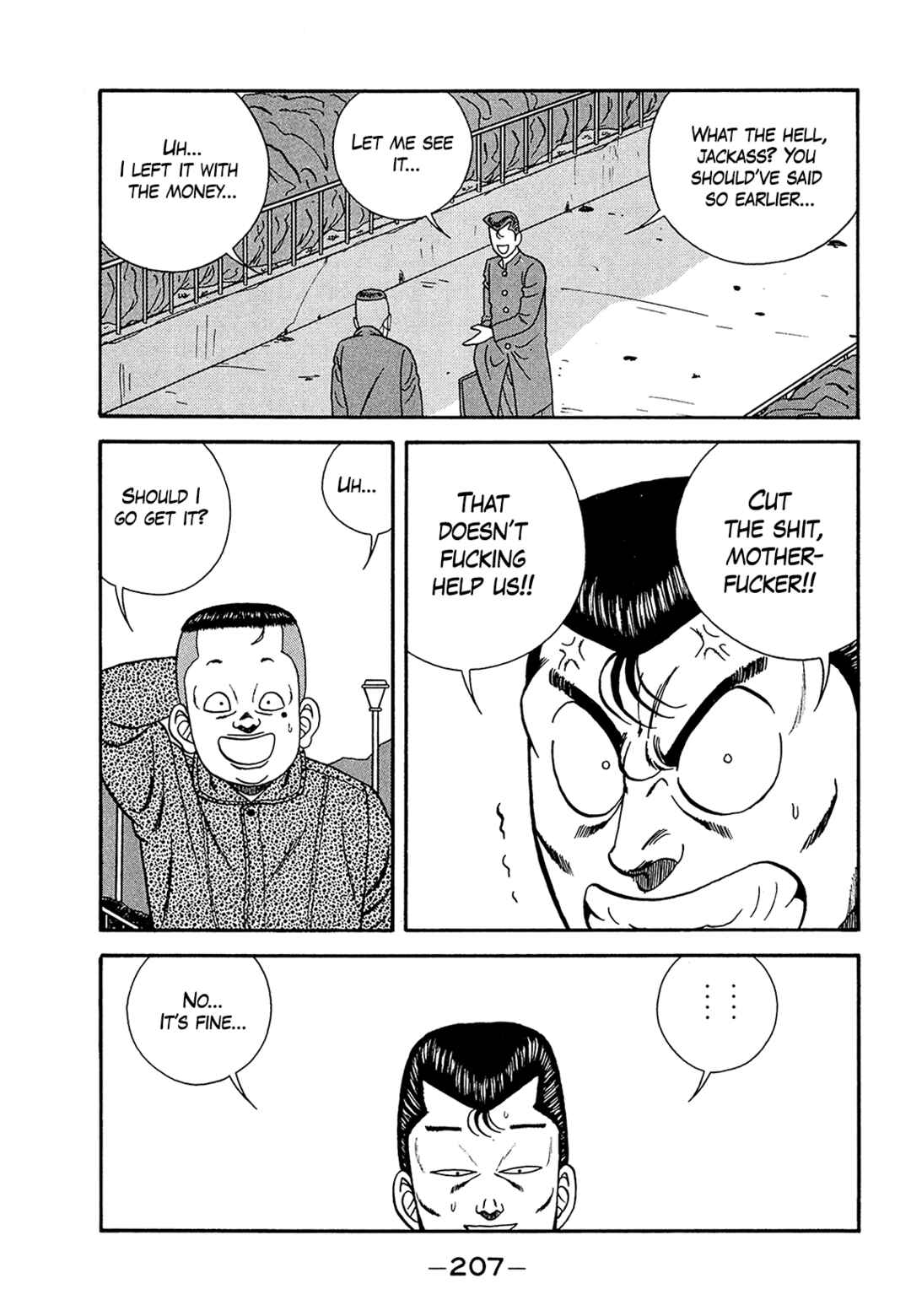 Page 51 Chapter 183 Be-bop High School