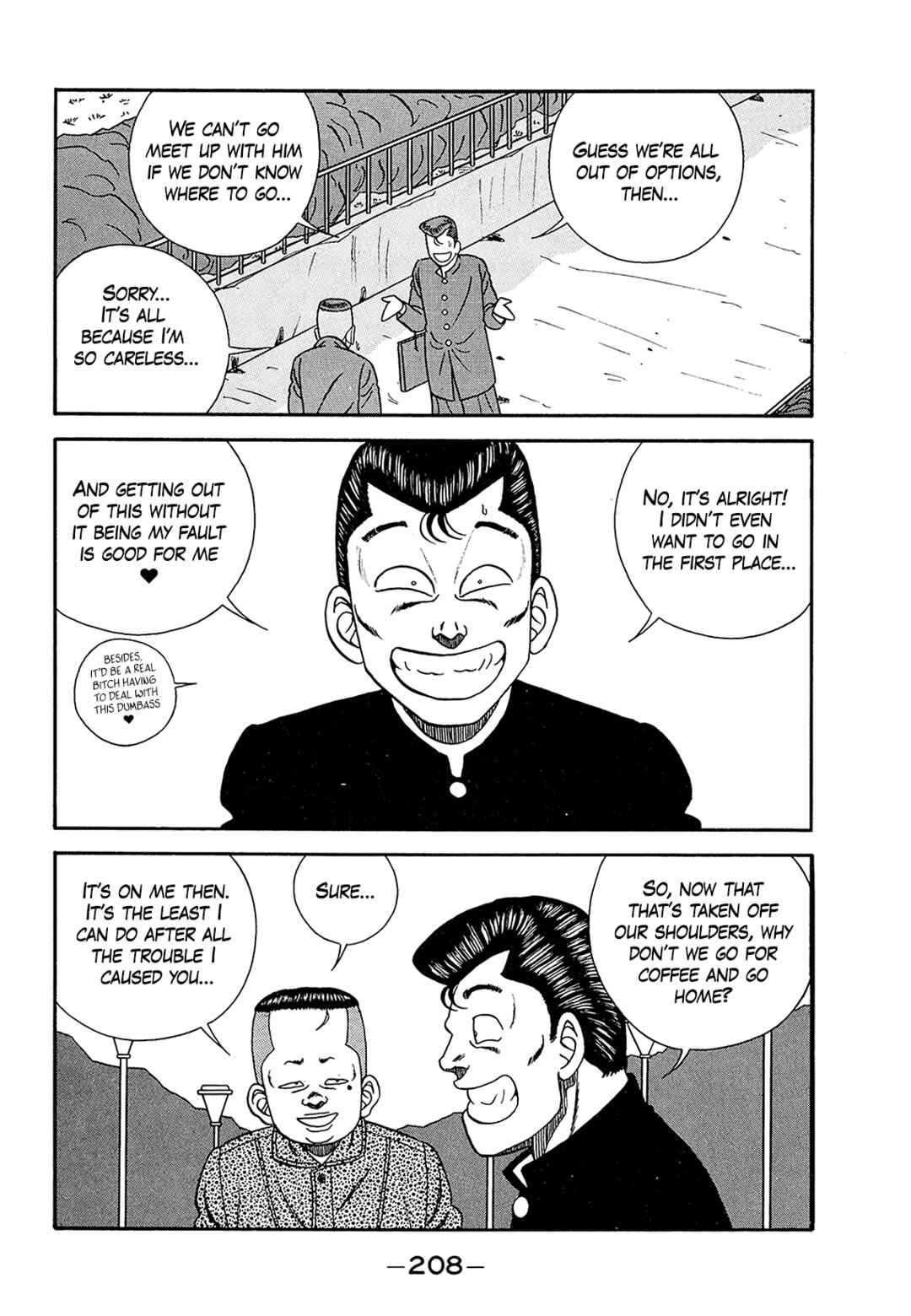 Page 52 Chapter 183 Be-bop High School
