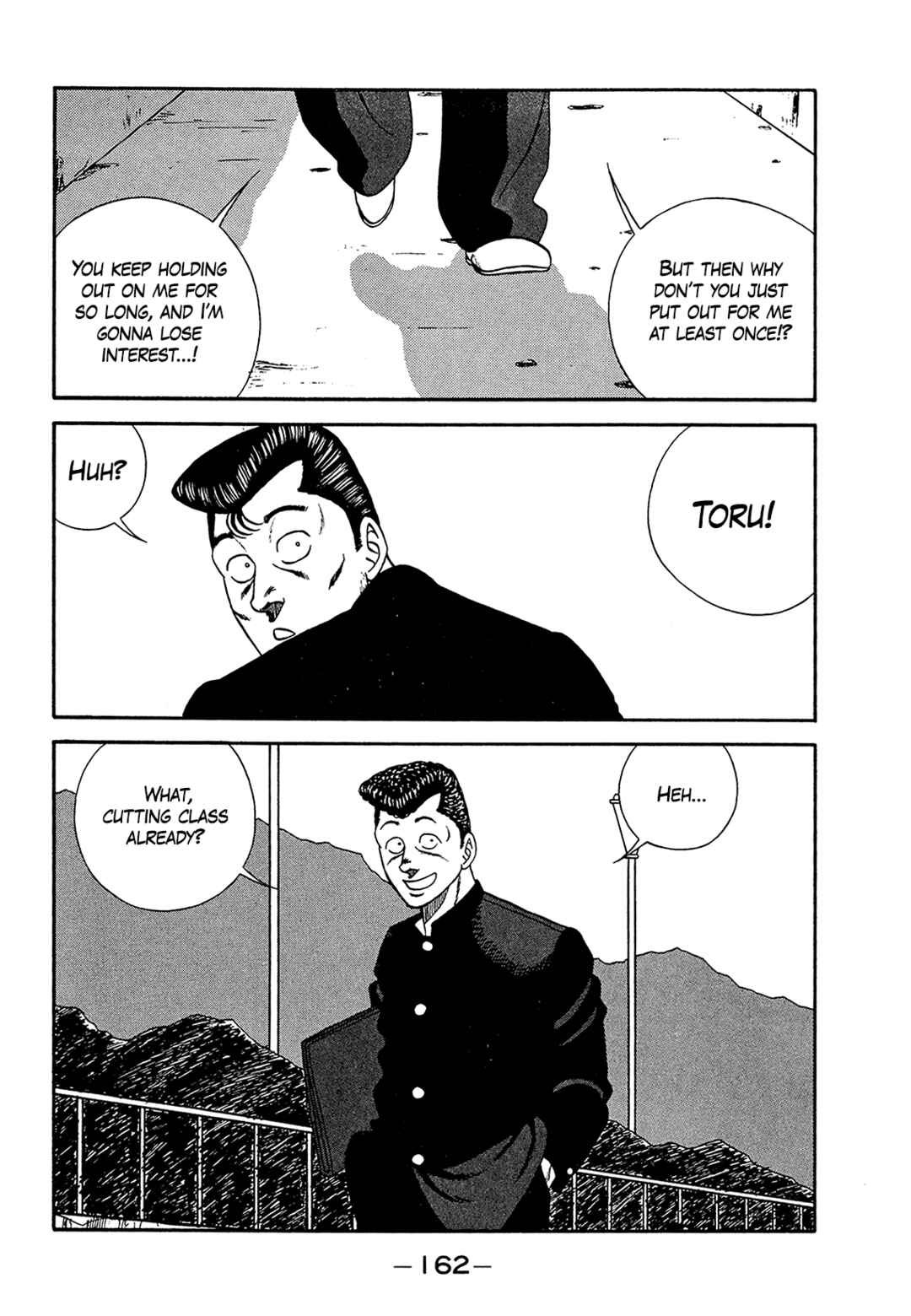 Page 6 Chapter 183 Be-bop High School