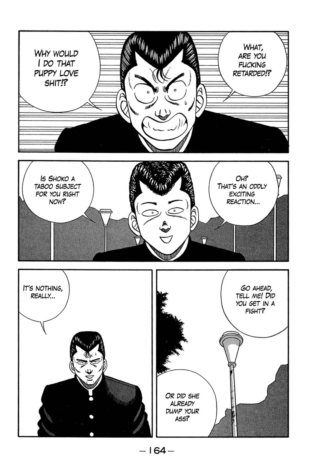 Page 8 Chapter 183 Be-bop High School